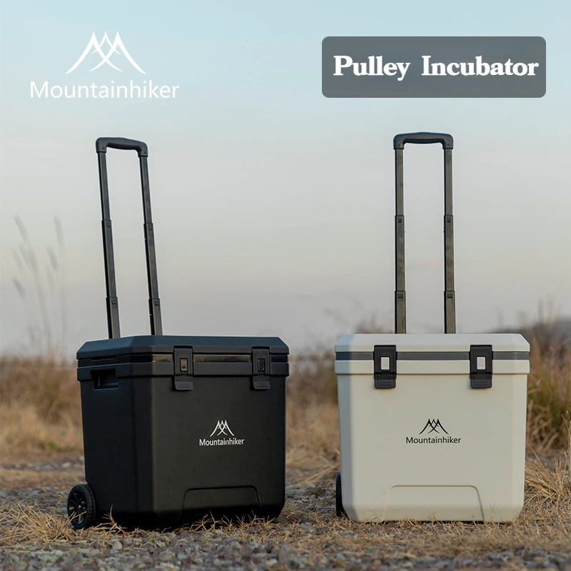 Lab Incubator - MountainHIKER 36L ثلاجة خارجية مع عجلات