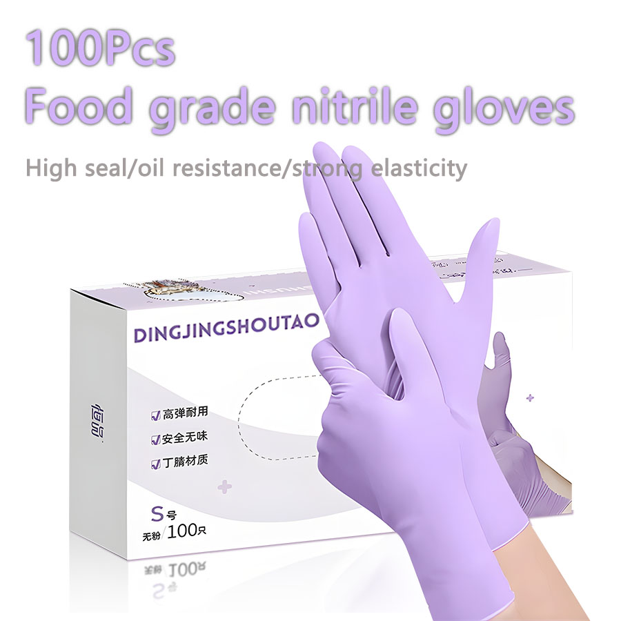 Medical Gloves - 20-300 قطعة قفازات امتحان النتريل المتاح