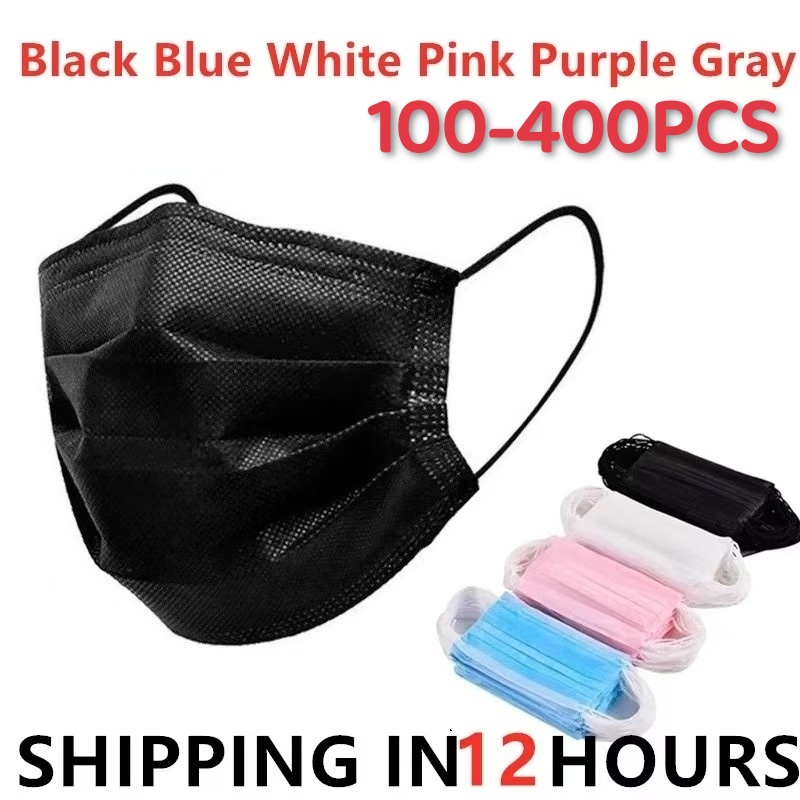 Surgical Mask - 100-400 قطعة من أقنعة الوجه السوداء