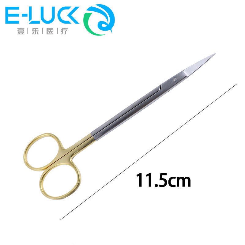 مقصات أنسجة الأسنان، مقصات طبي - مراجعة Medical Scissors وسعره