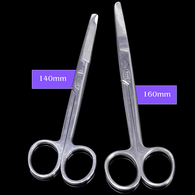 1 قطعة مقص غرزة إزالة مقص الخي - مراجعة Medical Scissors وسعره